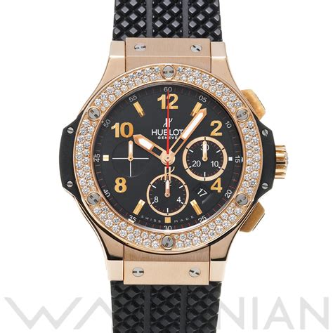 hublot 301 px 1180 rx 1104|Hublot 44mm Chronograph Model 301.PX.1180.PX.1104.